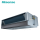 Hisense VRF Ceiling Ducted Type(High/Low Static Pressure)